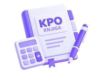 Ведение книги КПО